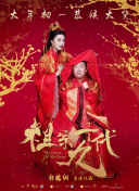 纯爱无遮挡h肉动漫在线播放