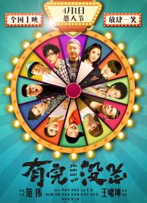 纯爱无遮挡h肉动漫在线播放